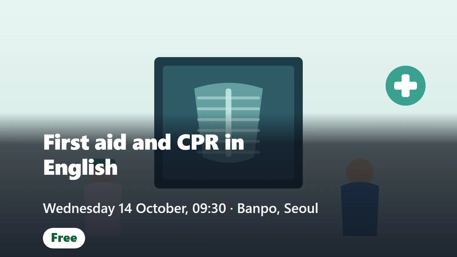 Free first aid and CPR training in English (성인 응급처치 교육)