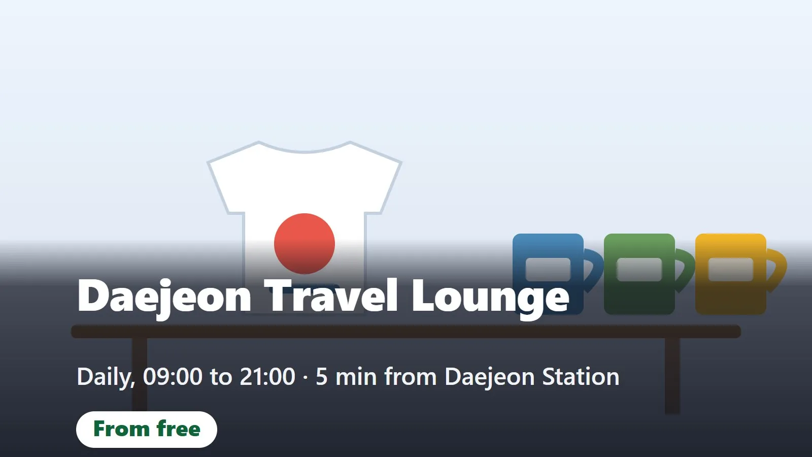 Daejeon Travel Lounge: daily craft, games and free postcards (대전트래블라운지)