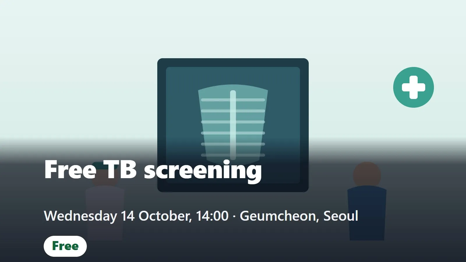 Free tuberculosis screening for foreign residents in Geumcheon (무료 결핵검진)