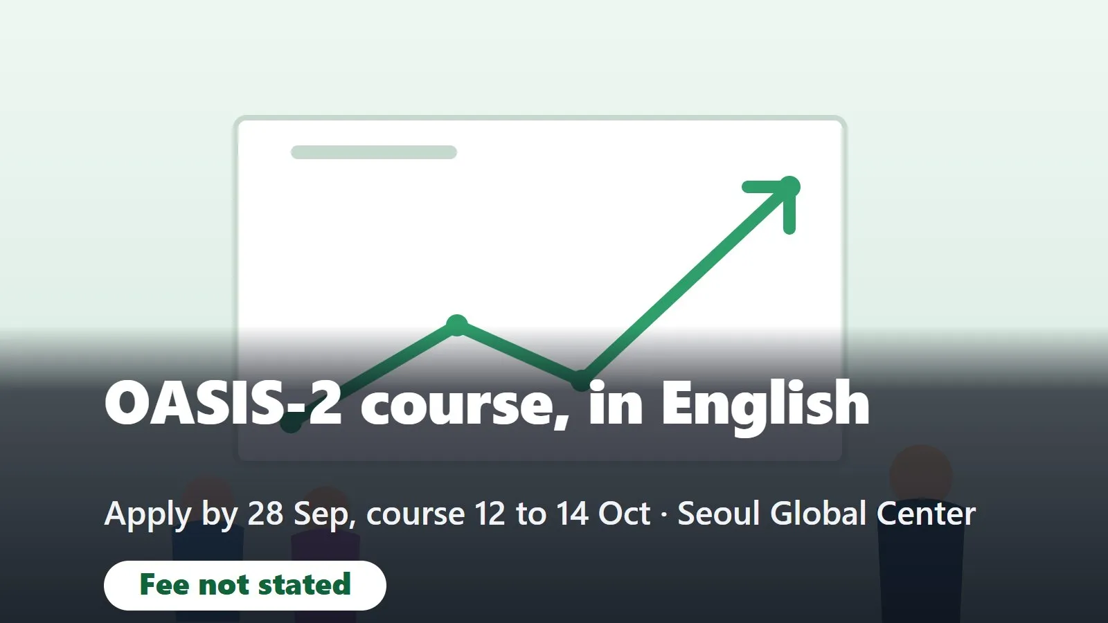 OASIS-2 intellectual property course for foreign founders, in English