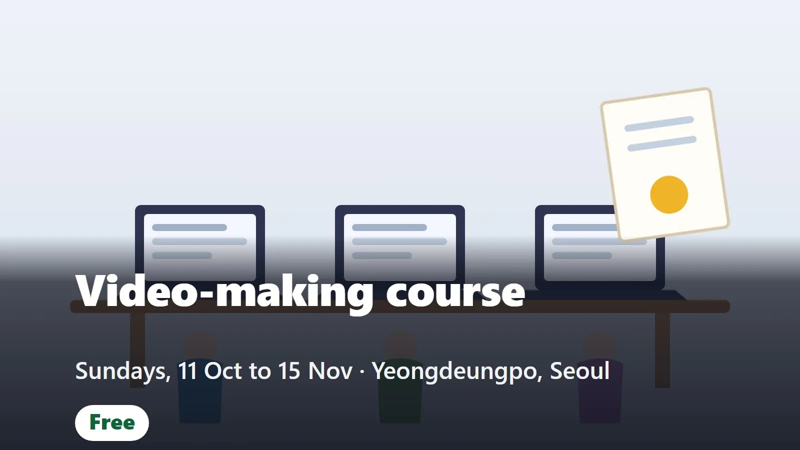 Free video-making course for foreign residents (미디어 콘텐츠 제작)