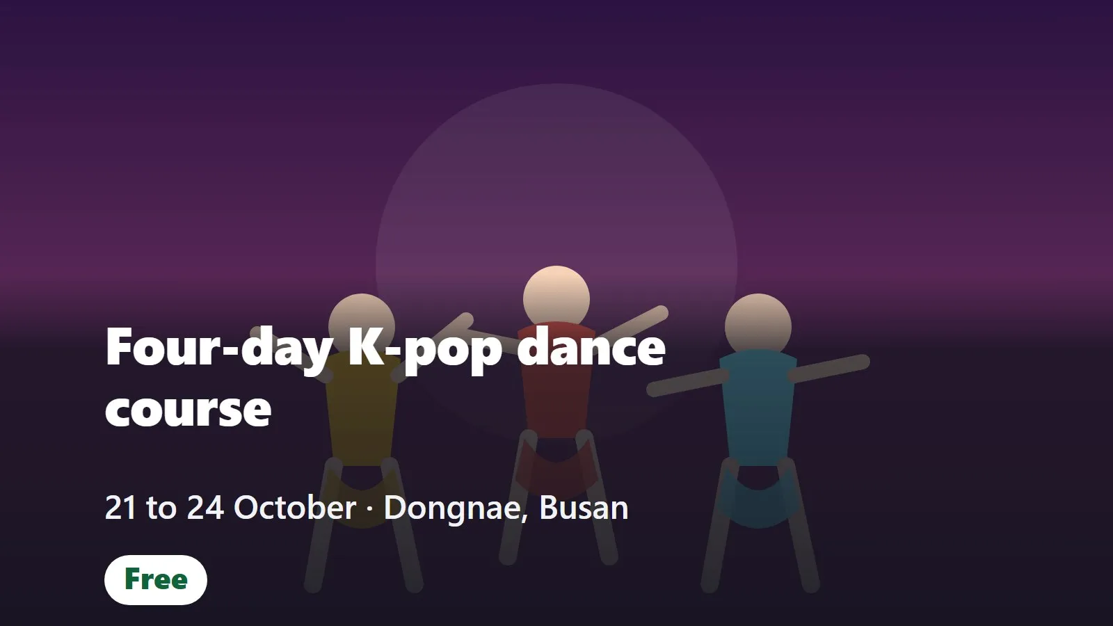 Free four-day K-pop dance course in Busan (나도 K-POP댄서!)