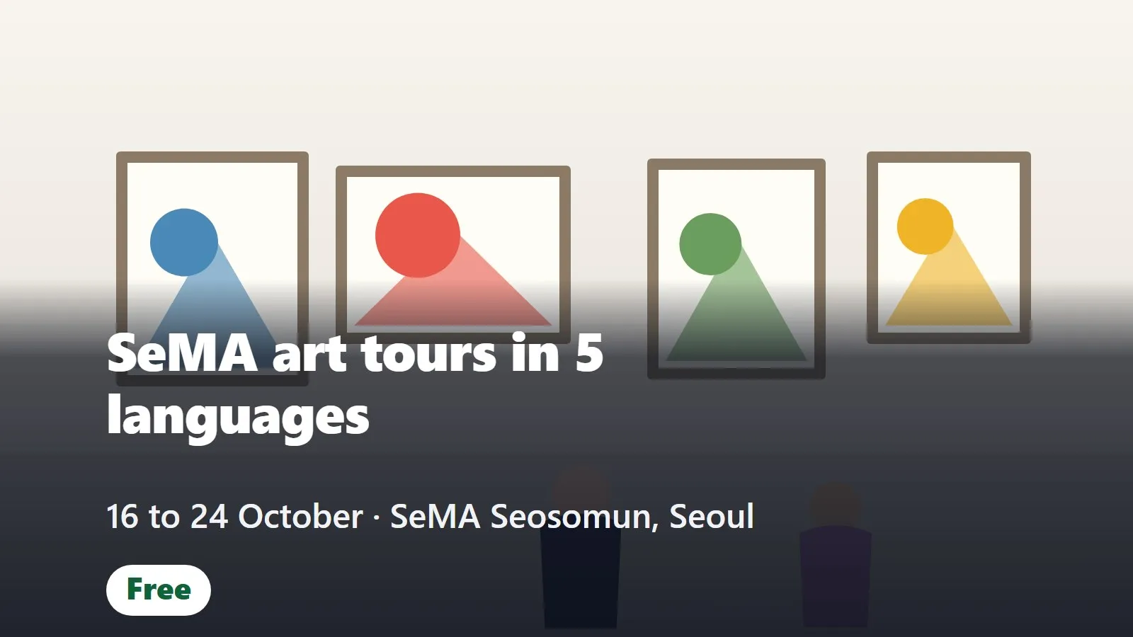 Free SeMA art tours in five languages (SeMA 10월 외국어 전시해설)