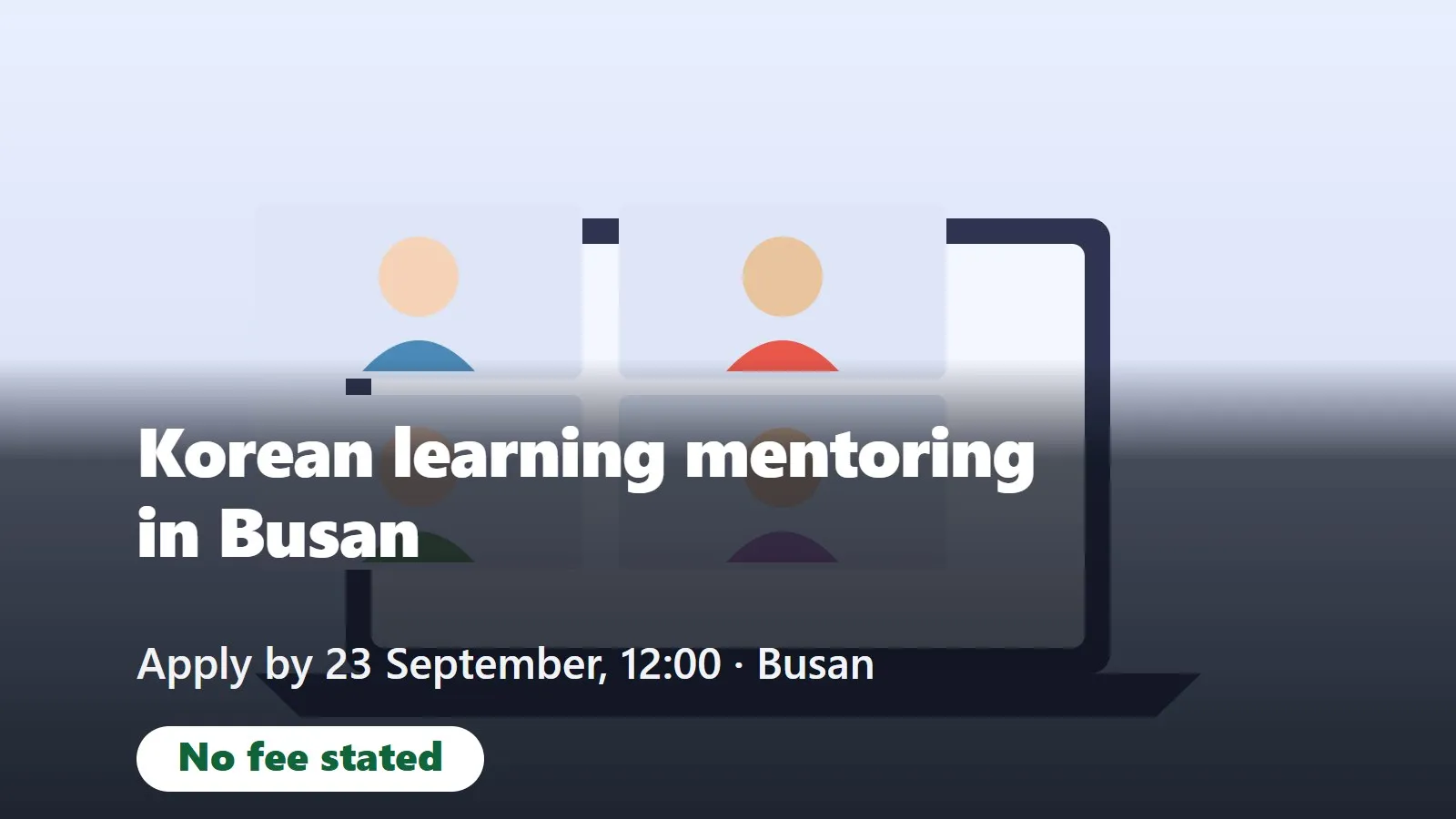 Busan Korean learning mentoring: apply by 23 September (한국어 학습 멘토링)