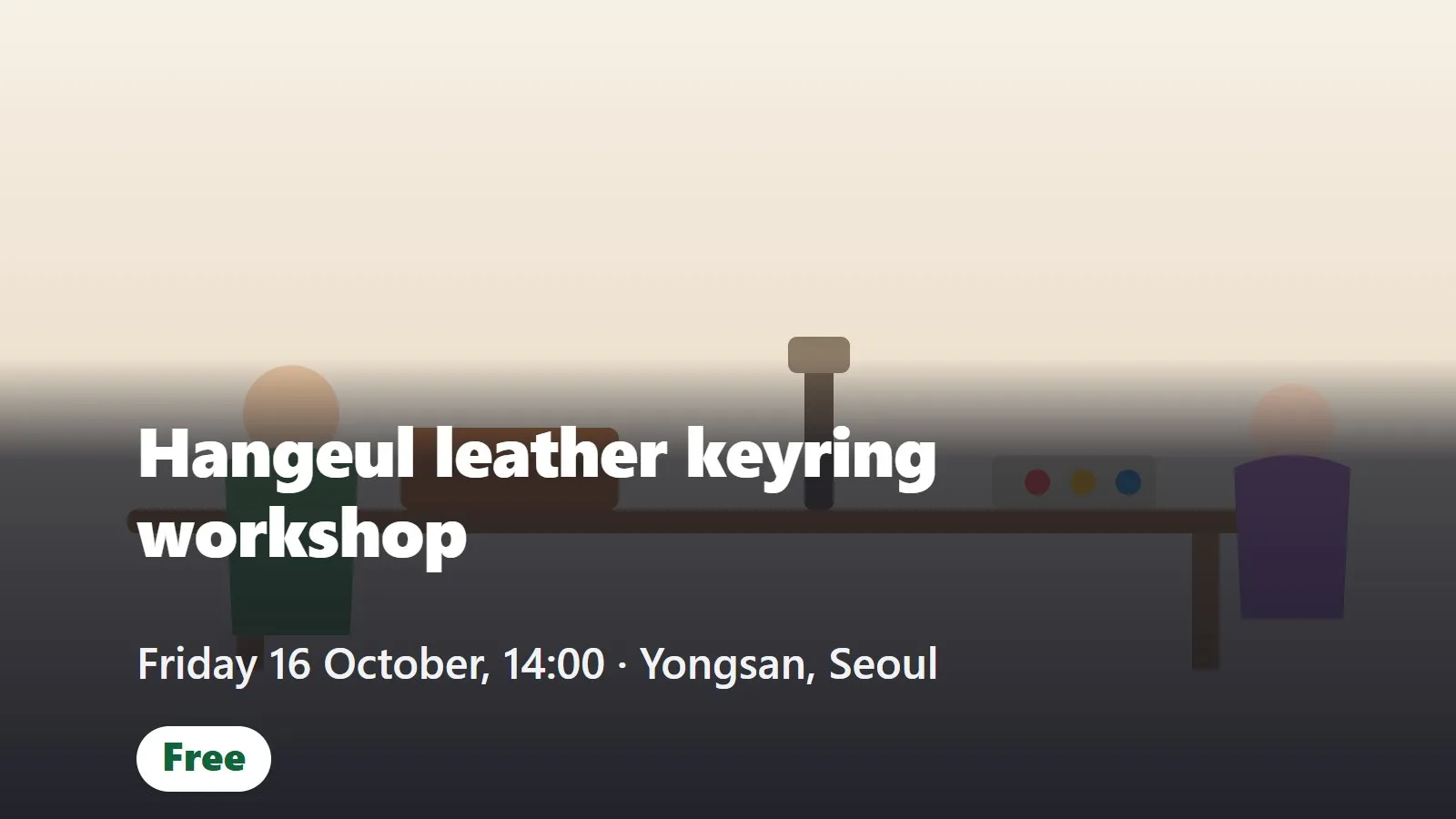 Free Hangeul leather keyring workshop (나만의 한글 키링 만들기)